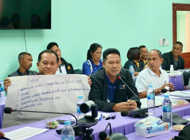 วันที่ 20 มีนาคม 2569 นางสาวสุพา ปิยะเขตร ... พารามิเตอร์รูปภาพ 14